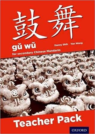 Gu Wu for Secondary Chinese Mandarin : Teacher Pack & CD-ROM