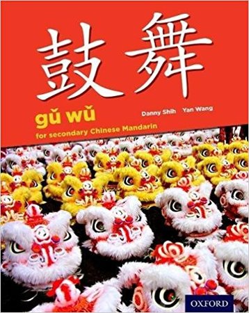 Gu Wu for Secondary Mandarin Chinese: Student Book & CD-ROM